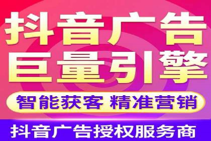 百度竞价账户托管如何助力中小企业发展？看这里！