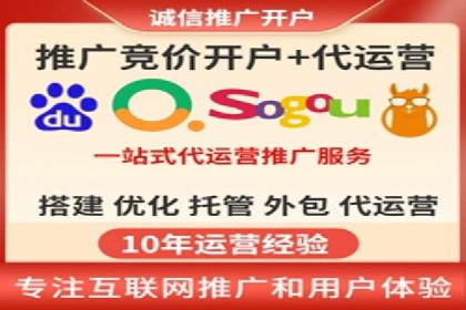 百度竞价开户成功案例：如何选择关键词？
