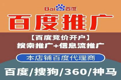 深度解析：SEM广告投放的五大经典案例